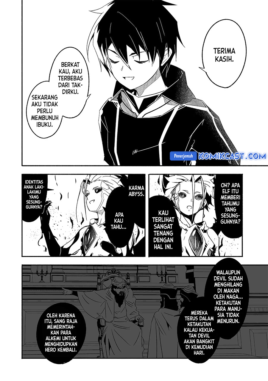 Mom, Please Don’t Come Adventuring With Me! Chapter 24.1 - halaman 9