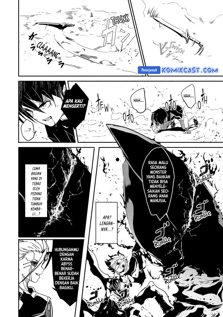 Mom, Please Don’t Come Adventuring With Me! Chapter 24.2 - halaman 13