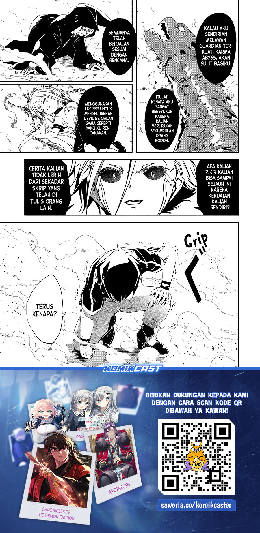 Mom, Please Don’t Come Adventuring With Me! Chapter 24.2 - halaman 14