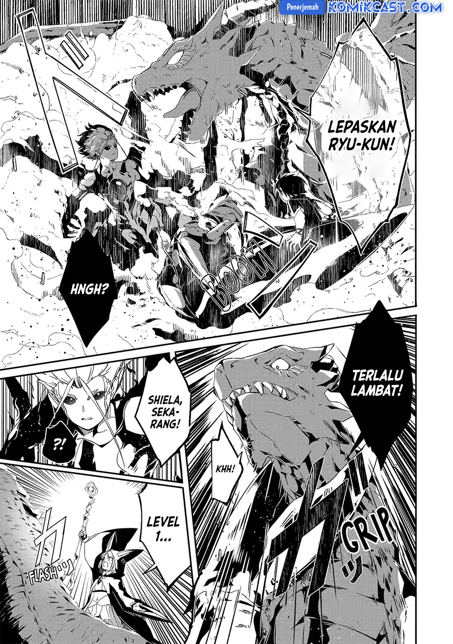 Mom, Please Don’t Come Adventuring With Me! Chapter 24.2 - halaman 6