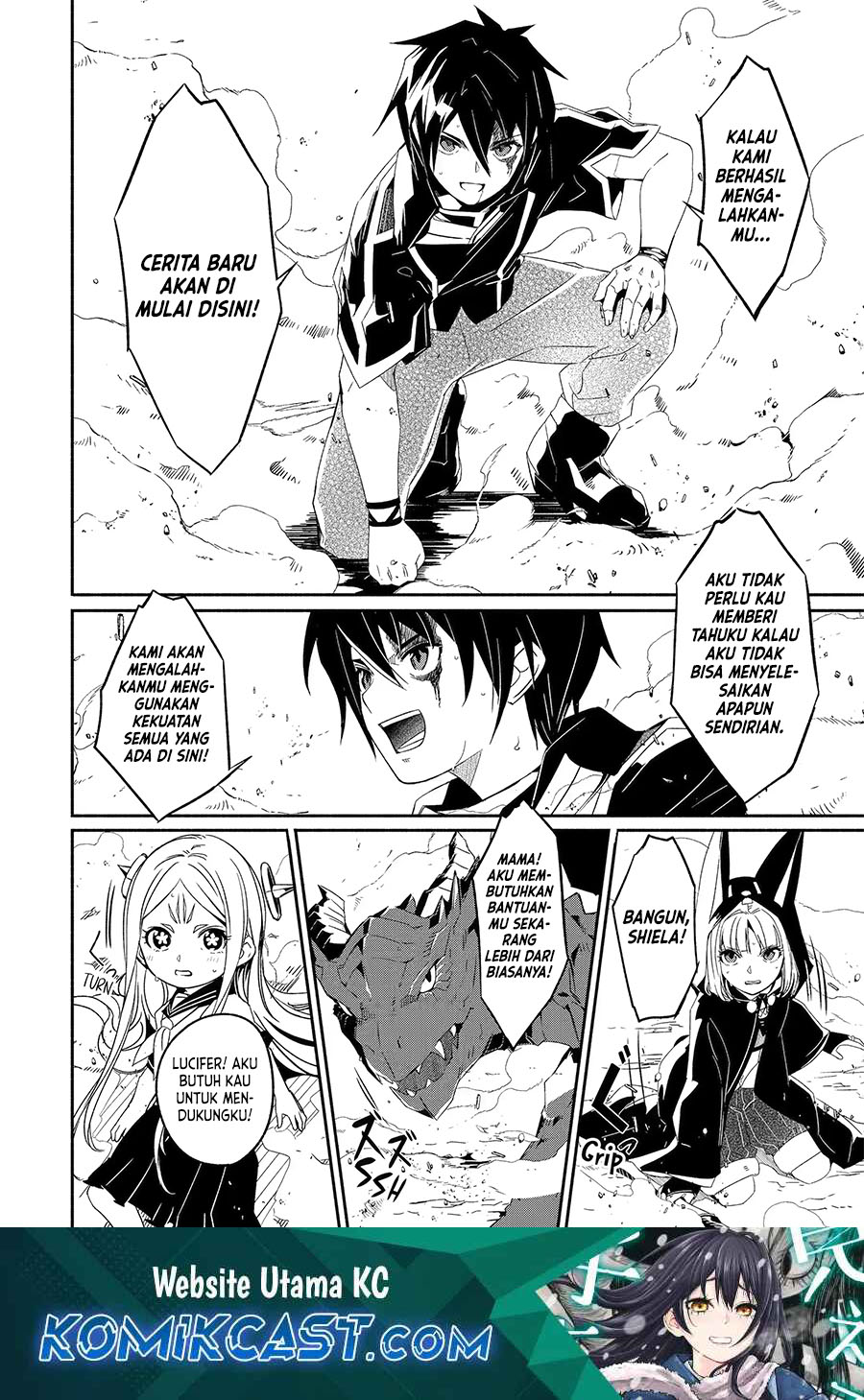 Mom, Please Don’t Come Adventuring With Me! Chapter 24.3 - halaman 2