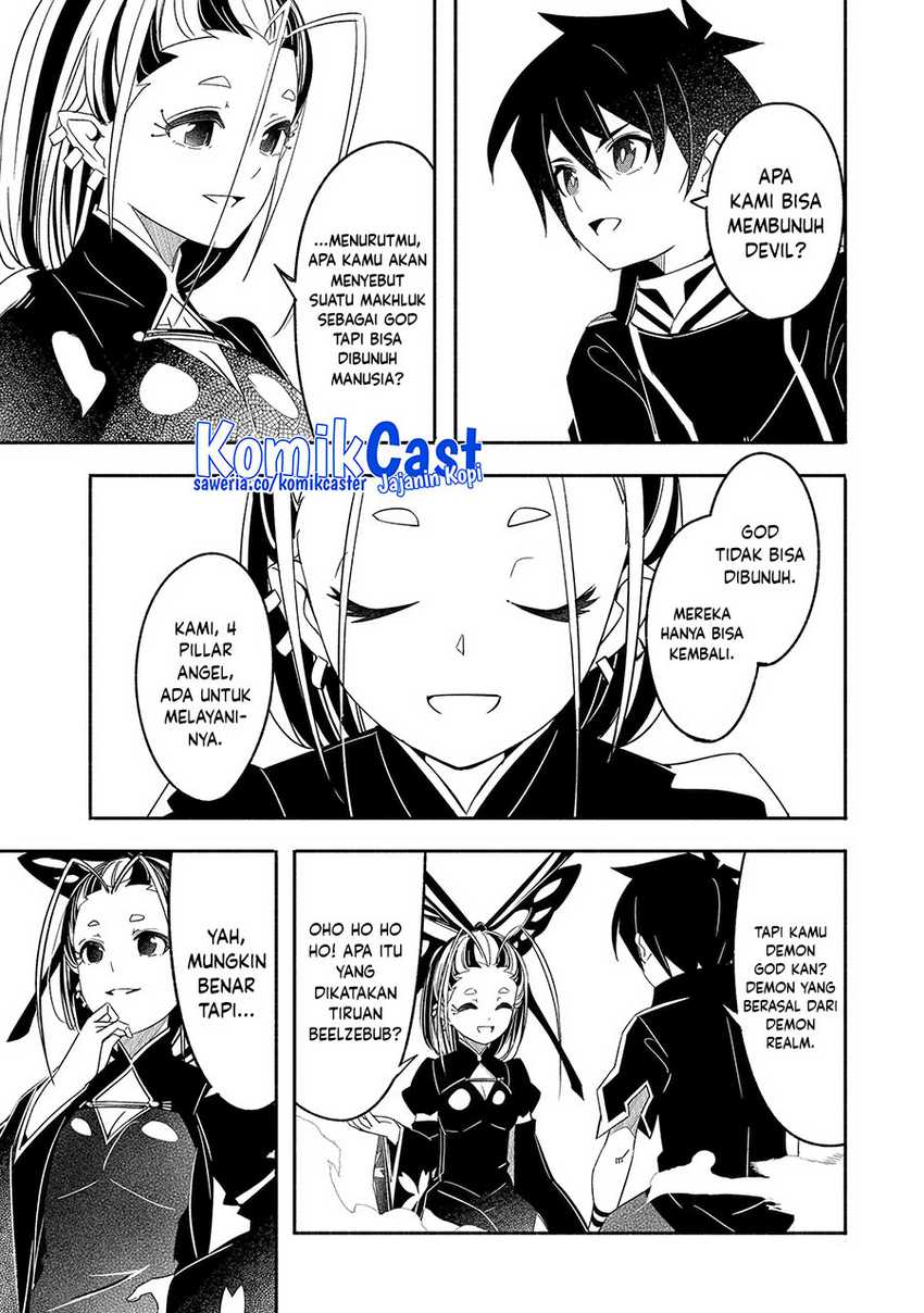 Mom, Please Don’t Come Adventuring With Me! Chapter 25.1 - halaman 10