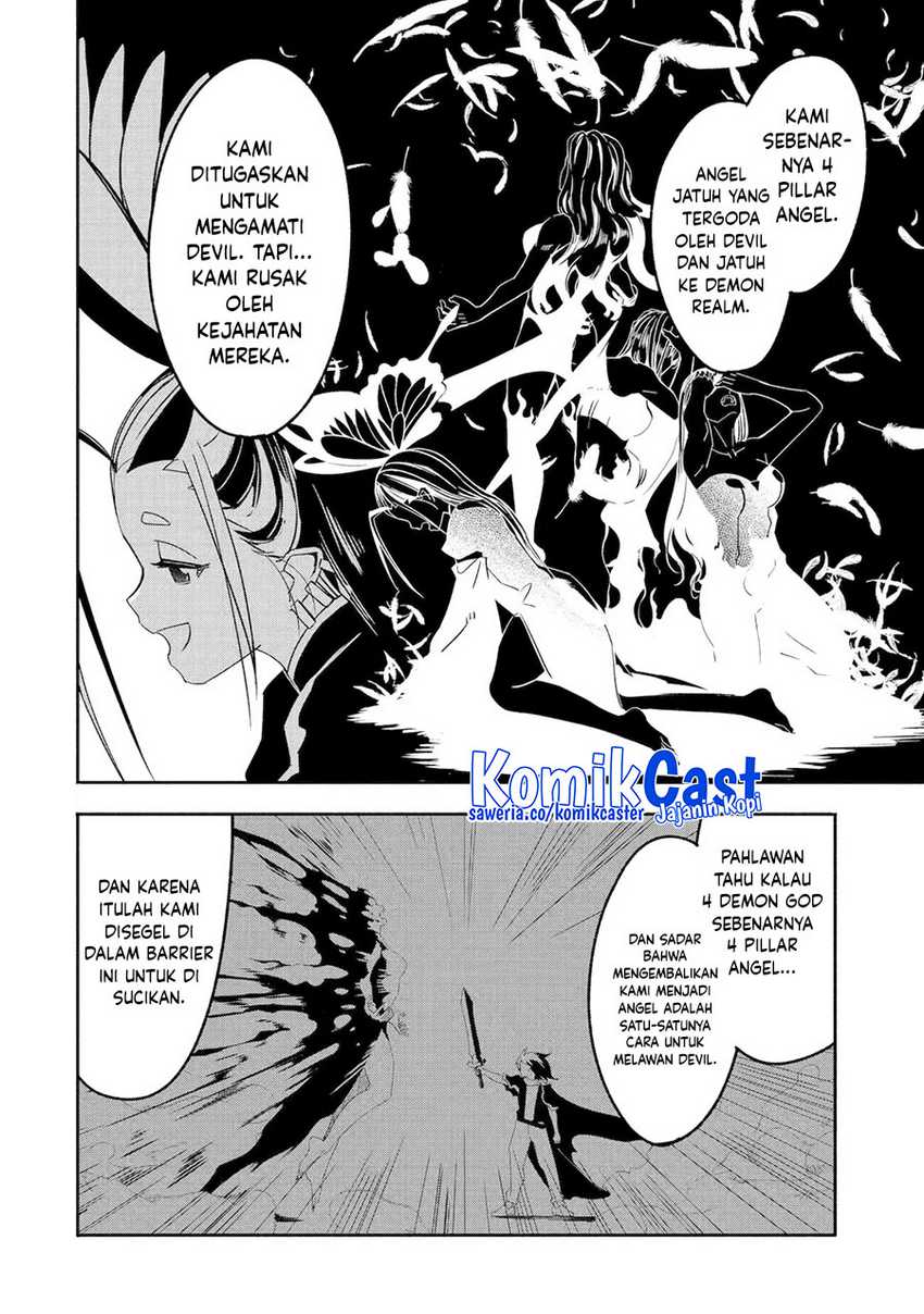 Mom, Please Don’t Come Adventuring With Me! Chapter 25.1 - halaman 11