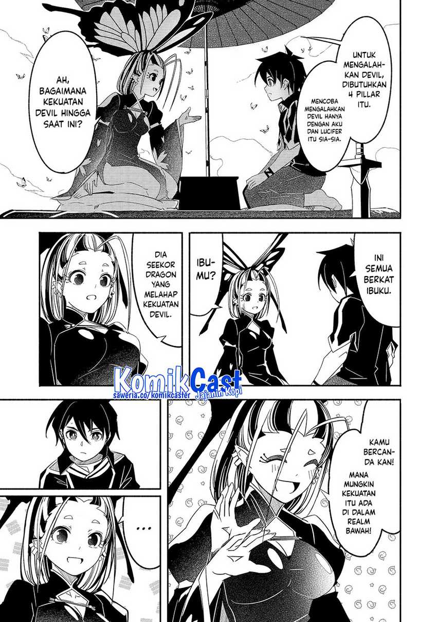 Mom, Please Don’t Come Adventuring With Me! Chapter 25.1 - halaman 12