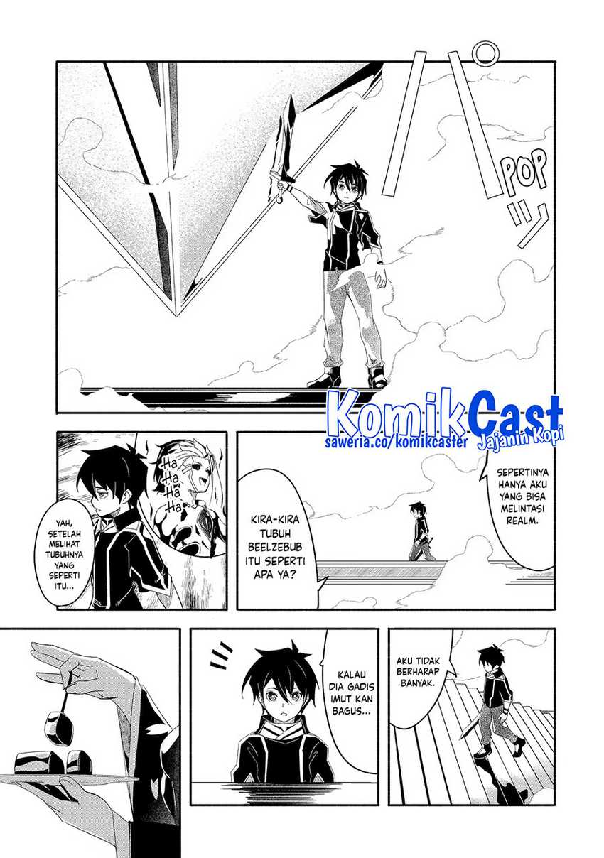 Mom, Please Don’t Come Adventuring With Me! Chapter 25.1 - halaman 4