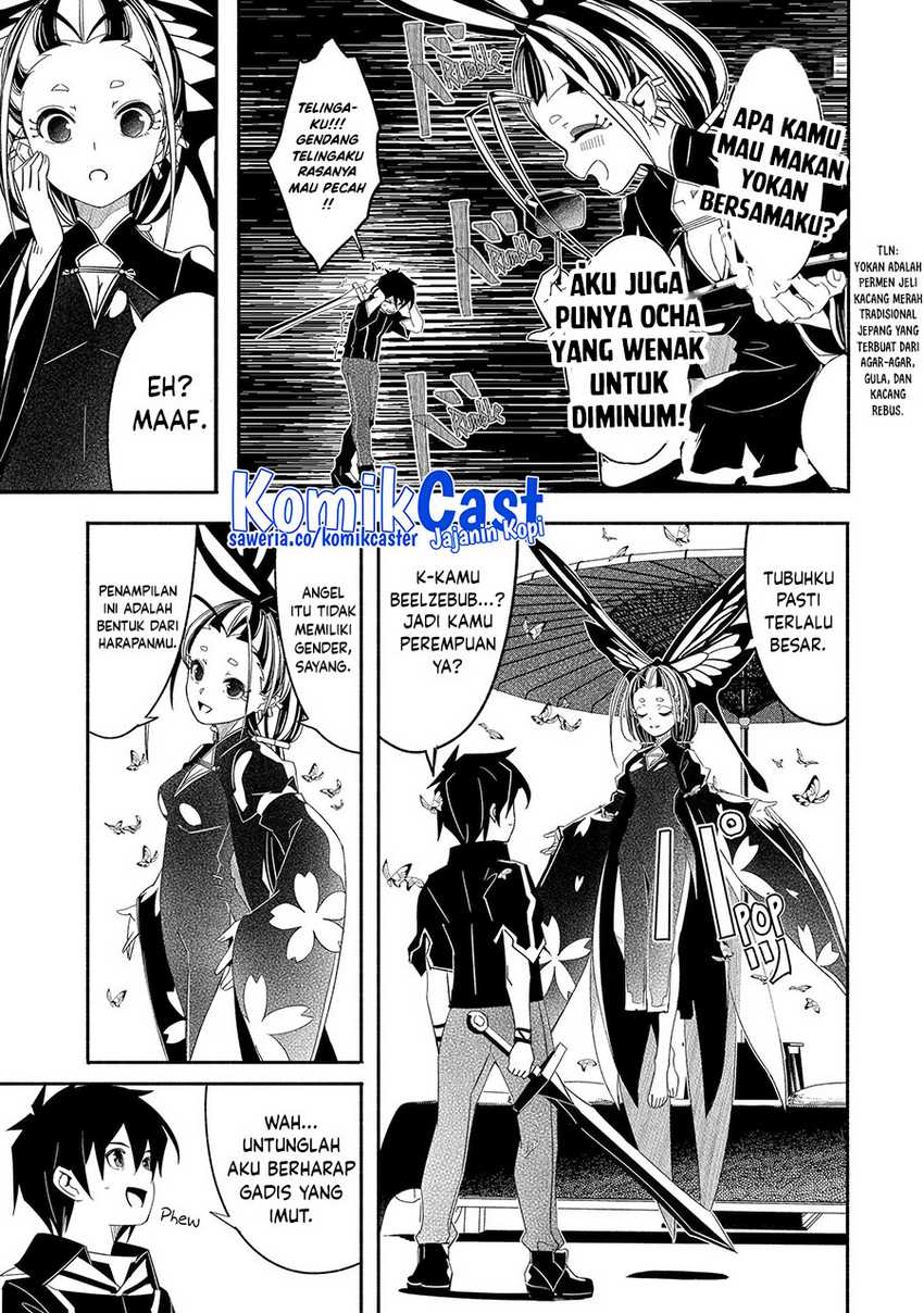 Mom, Please Don’t Come Adventuring With Me! Chapter 25.1 - halaman 6