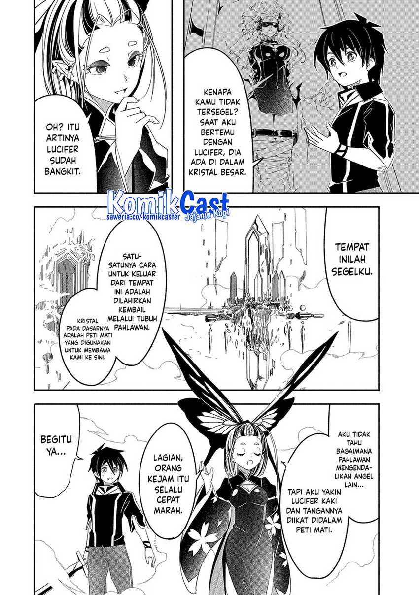 Mom, Please Don’t Come Adventuring With Me! Chapter 25.1 - halaman 7