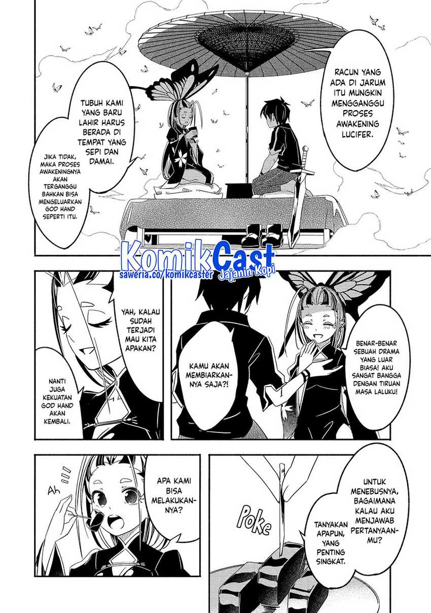 Mom, Please Don’t Come Adventuring With Me! Chapter 25.1 - halaman 9