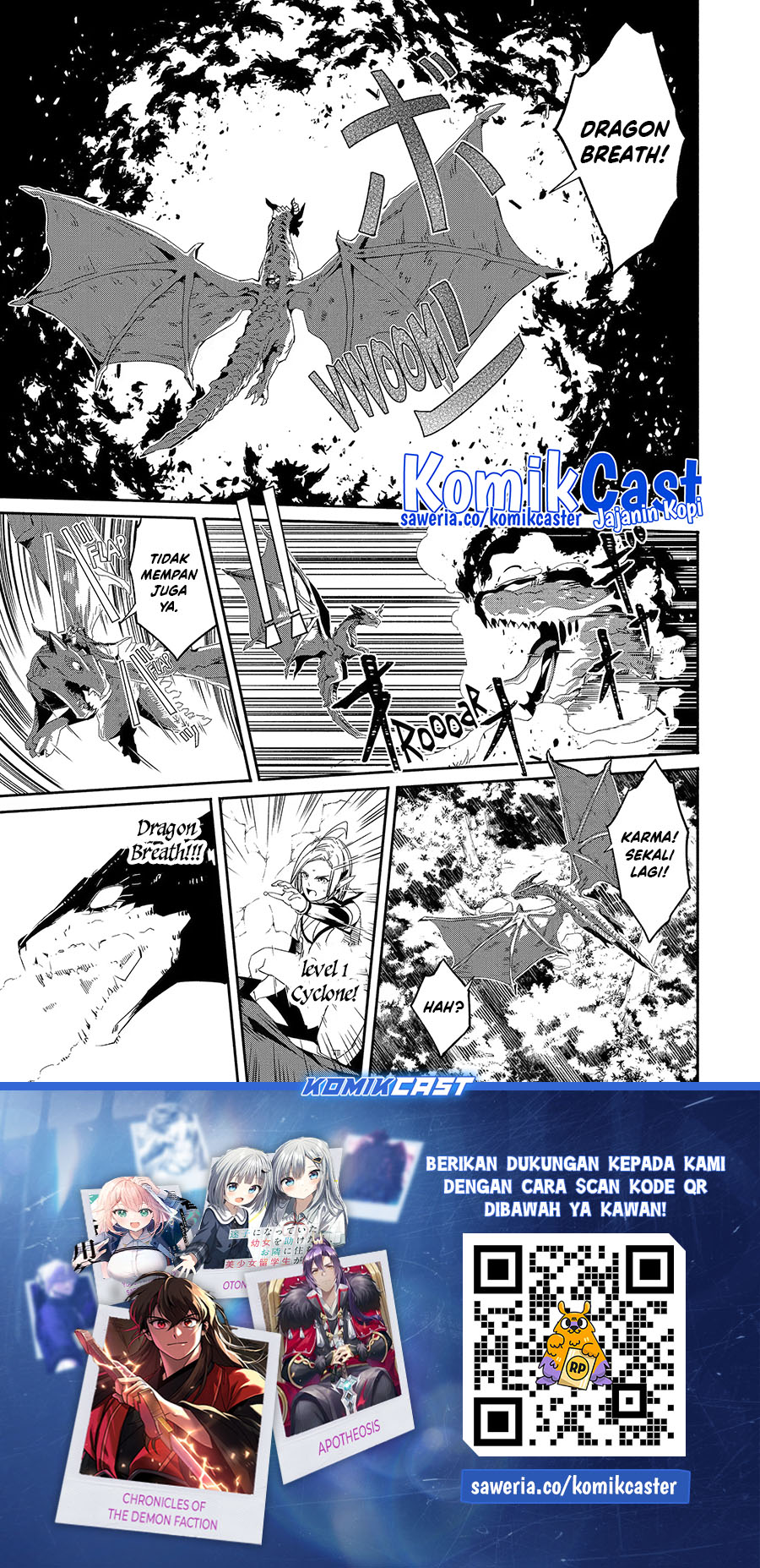 Mom, Please Don’t Come Adventuring With Me! Chapter 25.2 - halaman 11
