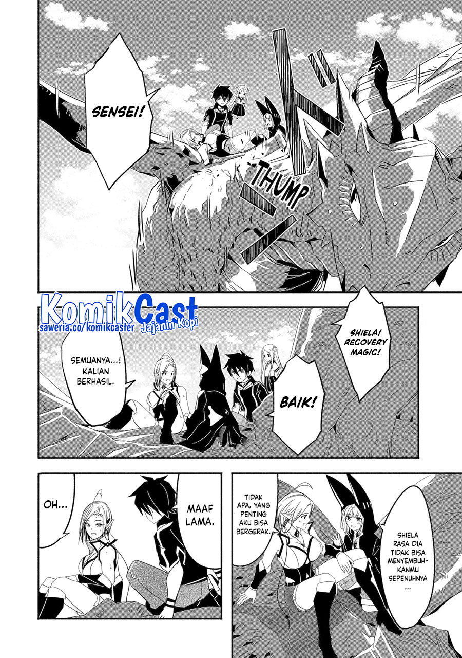 Mom, Please Don’t Come Adventuring With Me! Chapter 25.2 - halaman 4