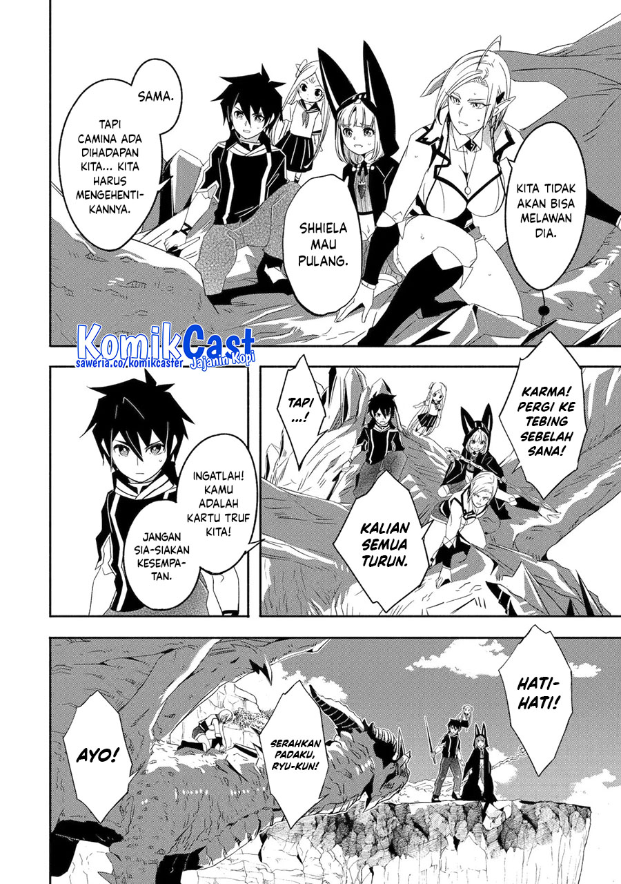 Mom, Please Don’t Come Adventuring With Me! Chapter 25.2 - halaman 7