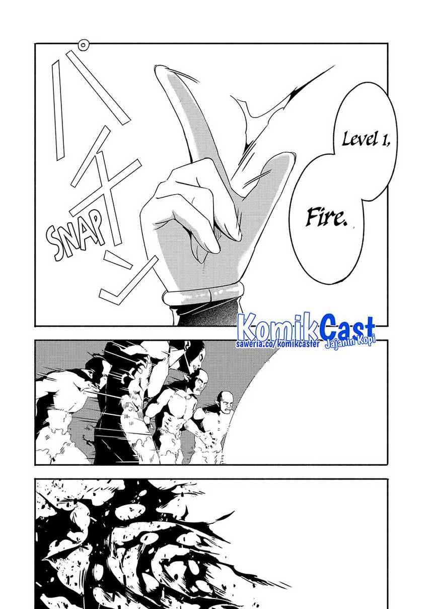 Mom, Please Don’t Come Adventuring With Me! Chapter 25.3 - halaman 11