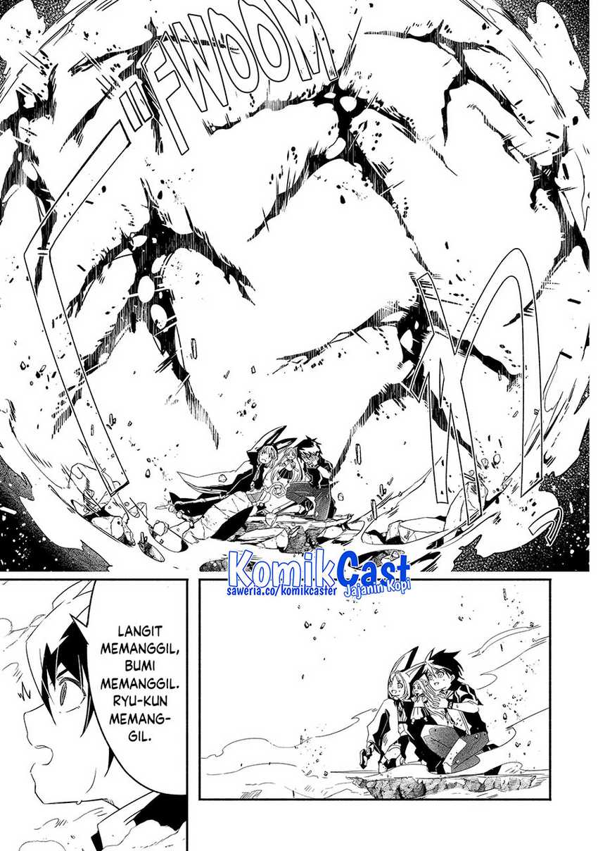 Mom, Please Don’t Come Adventuring With Me! Chapter 25.3 - halaman 12