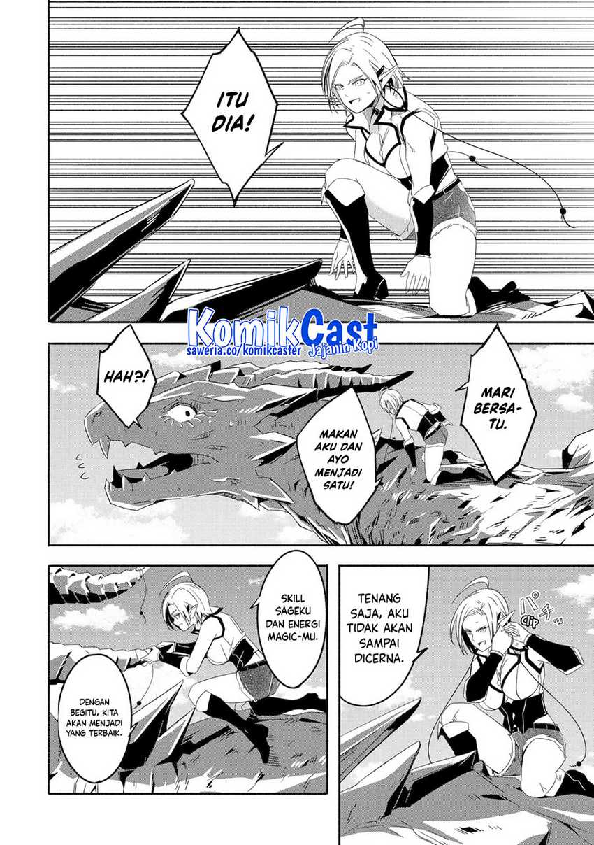 Mom, Please Don’t Come Adventuring With Me! Chapter 25.3 - halaman 5