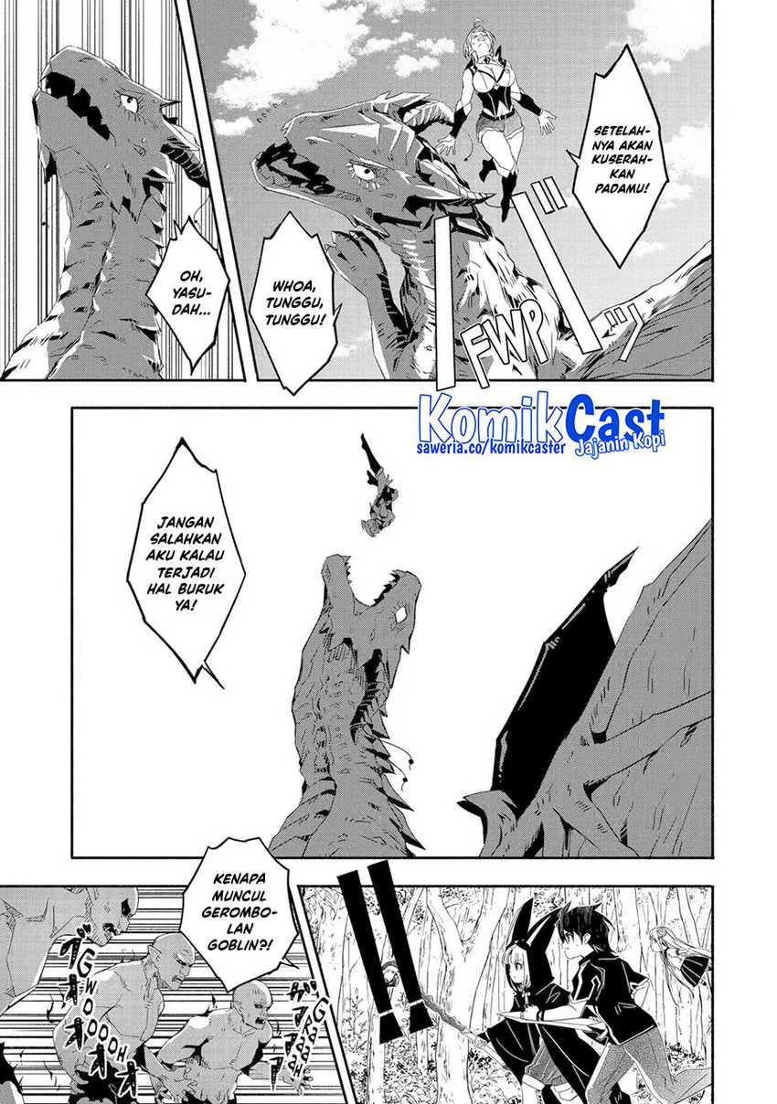 Mom, Please Don’t Come Adventuring With Me! Chapter 25.3 - halaman 6