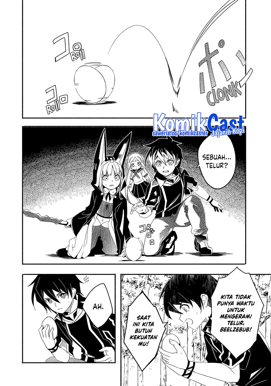 Mom, Please Don’t Come Adventuring With Me! Chapter 26.1 - halaman 7