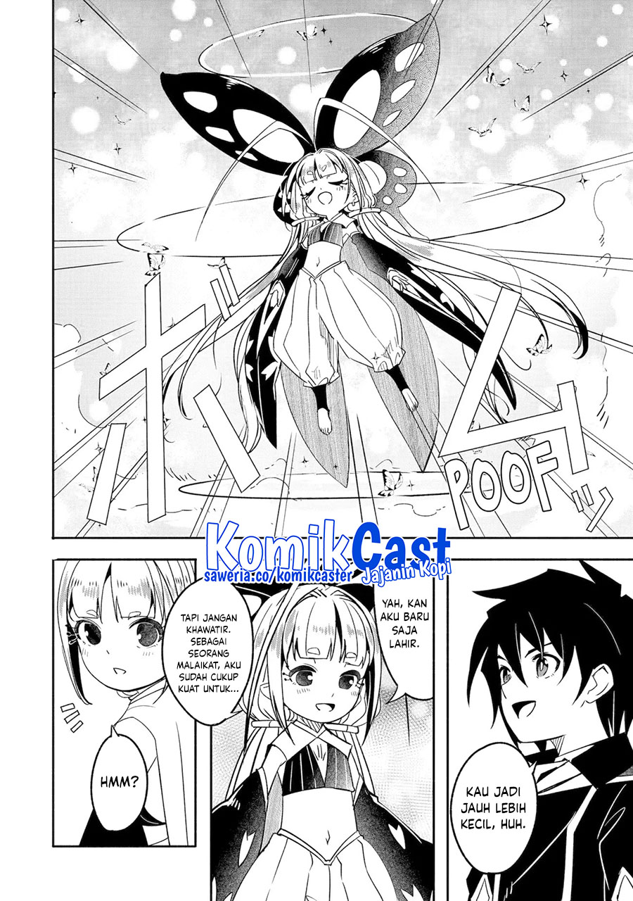 Mom, Please Don’t Come Adventuring With Me! Chapter 26.1 - halaman 9