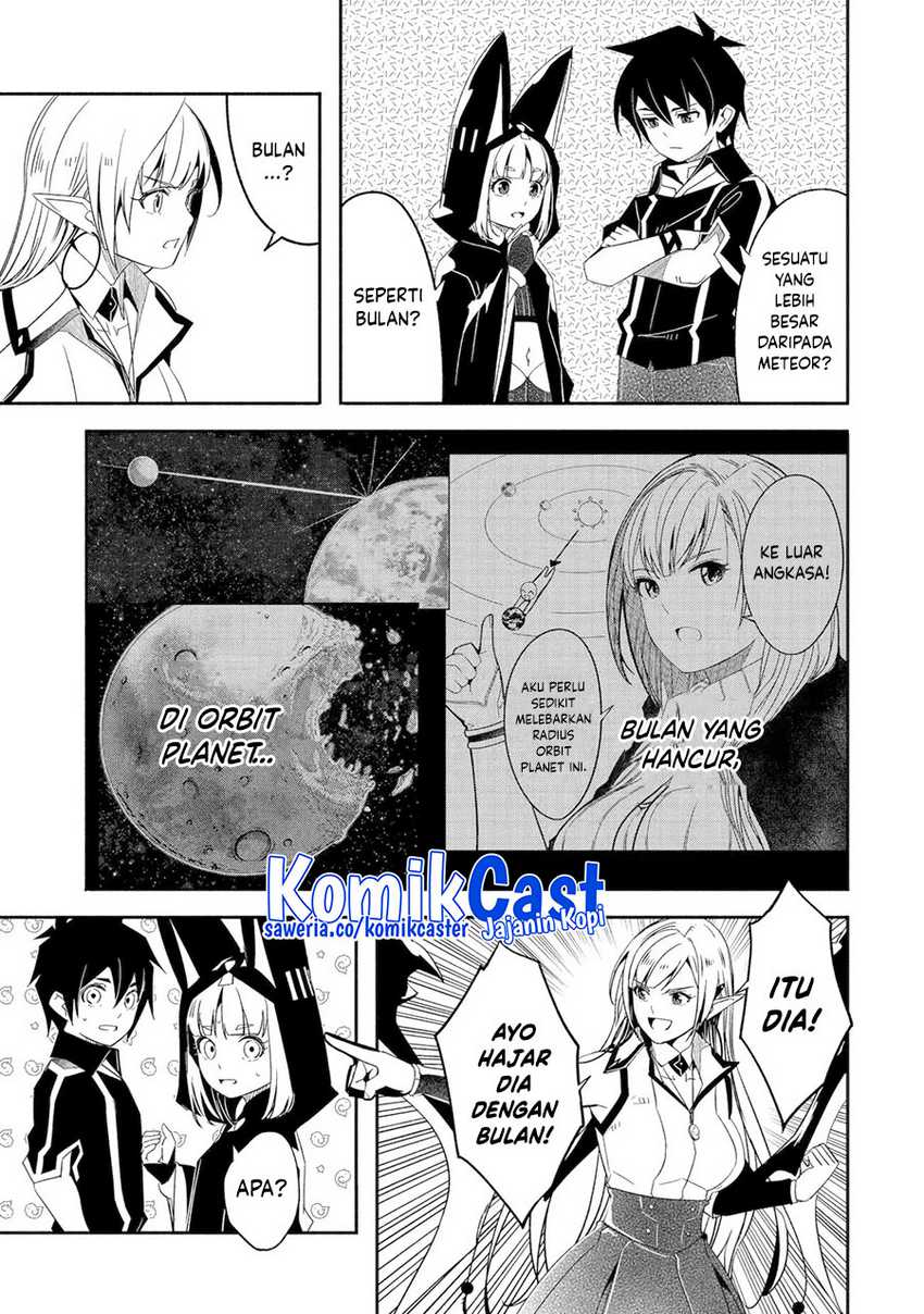 Mom, Please Don’t Come Adventuring With Me! Chapter 26.2 - halaman 6