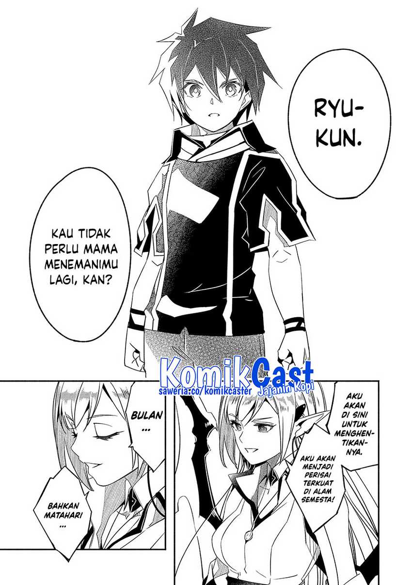 Mom, Please Don’t Come Adventuring With Me! Chapter 26.2 - halaman 8
