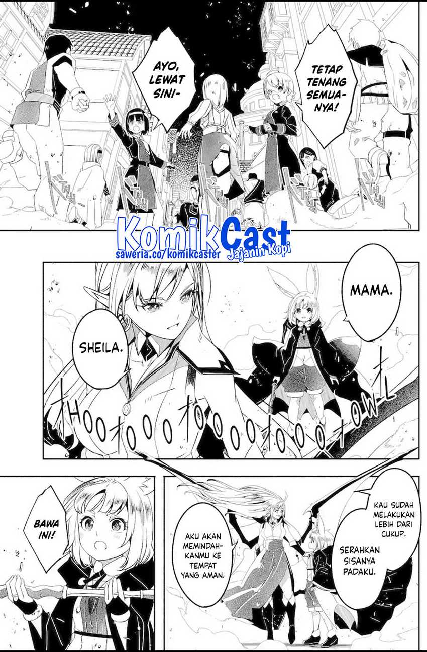 Mom, Please Don’t Come Adventuring With Me! Chapter 26.3 - halaman 3