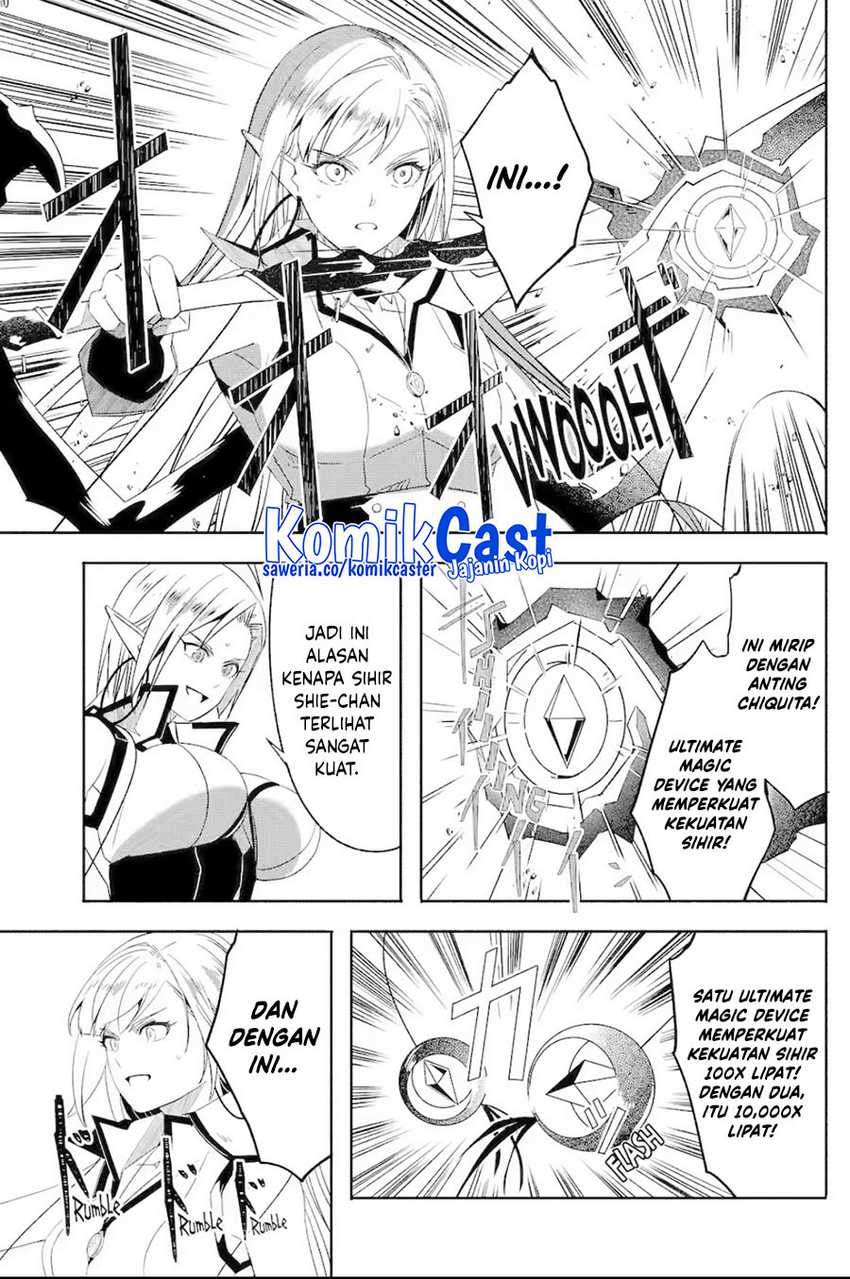 Mom, Please Don’t Come Adventuring With Me! Chapter 26.3 - halaman 5