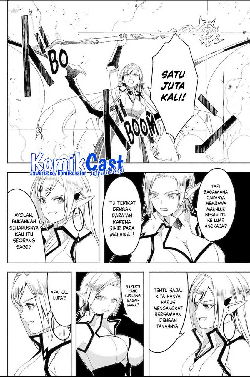 Mom, Please Don’t Come Adventuring With Me! Chapter 26.3 - halaman 6