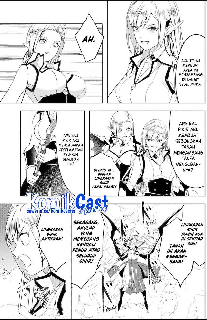 Mom, Please Don’t Come Adventuring With Me! Chapter 26.3 - halaman 7