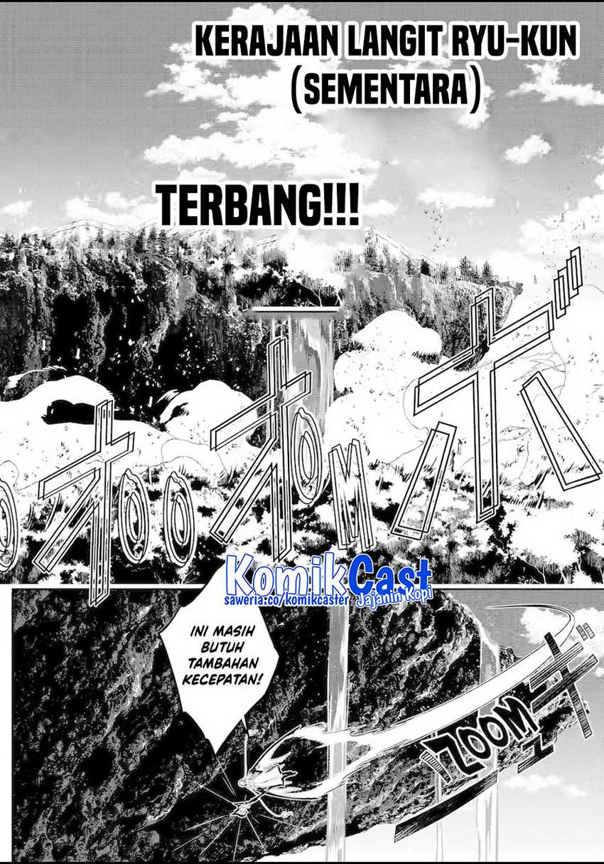 Mom, Please Don’t Come Adventuring With Me! Chapter 26.3 - halaman 8