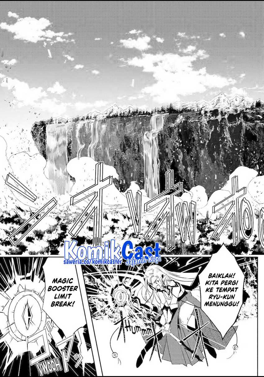 Mom, Please Don’t Come Adventuring With Me! Chapter 26.3 - halaman 9