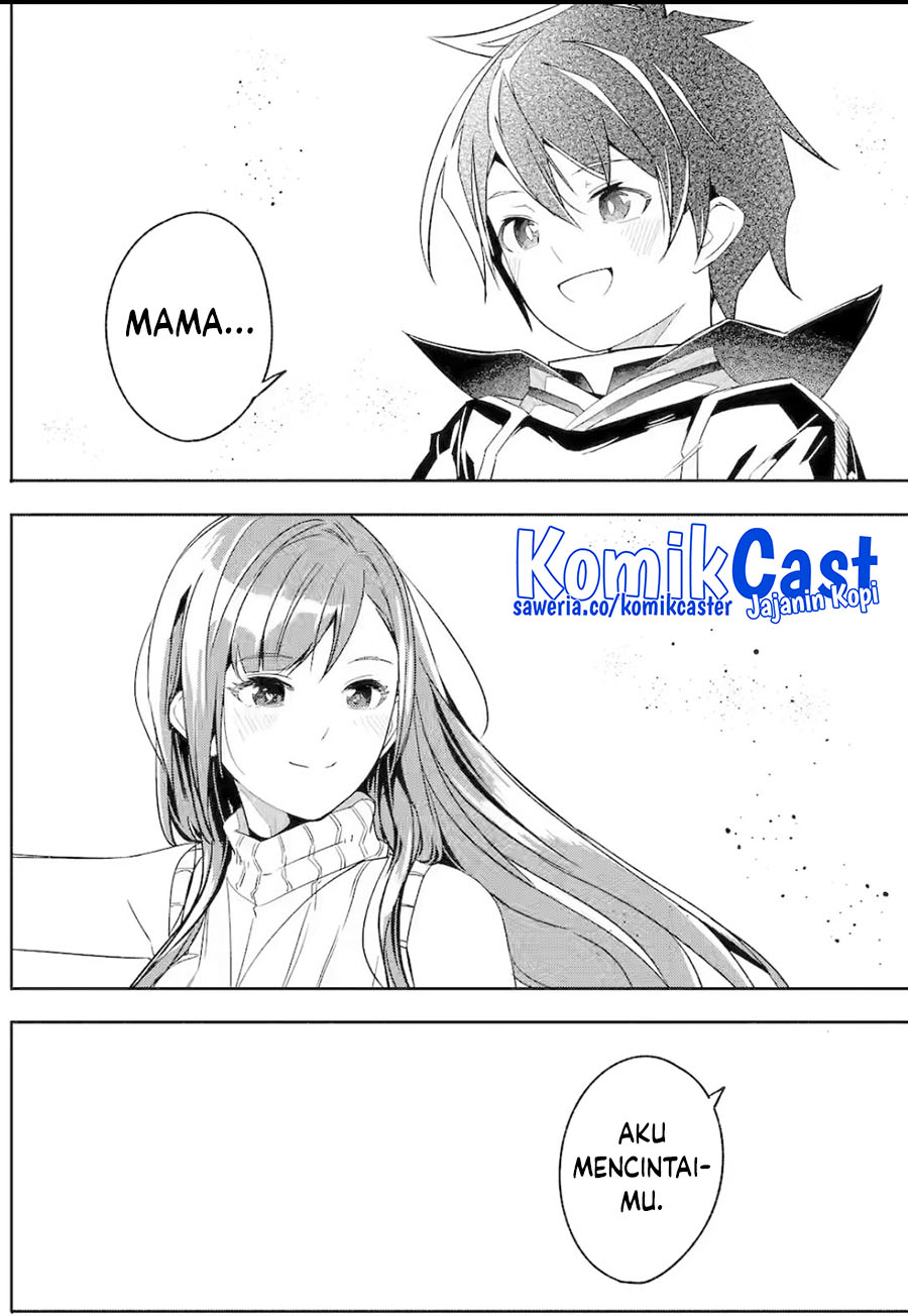 Mom, Please Don’t Come Adventuring With Me! Chapter 26.4 - halaman 11