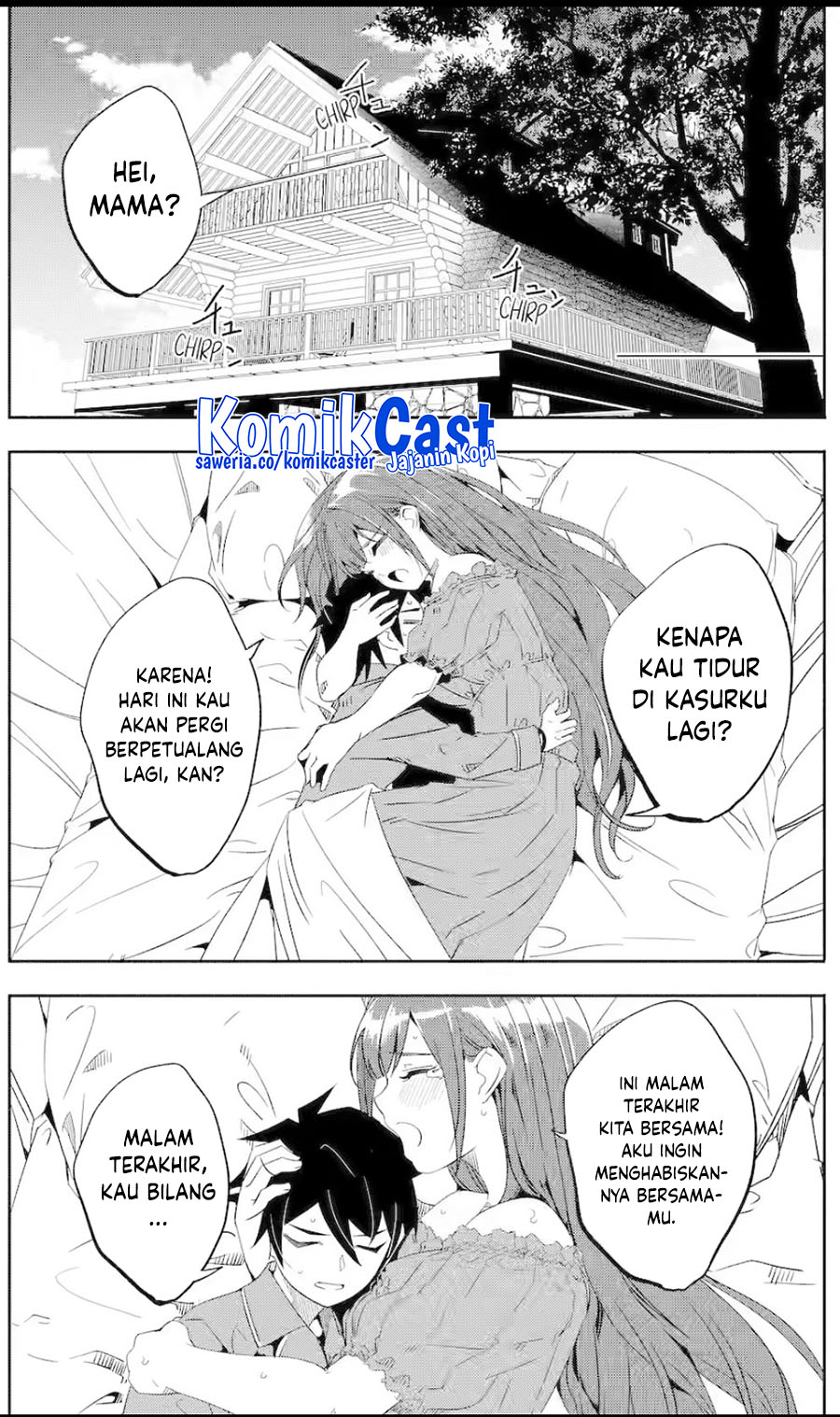 Mom, Please Don’t Come Adventuring With Me! Chapter 26.4 - halaman 13