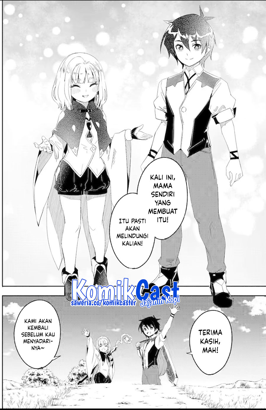 Mom, Please Don’t Come Adventuring With Me! Chapter 26.4 - halaman 15