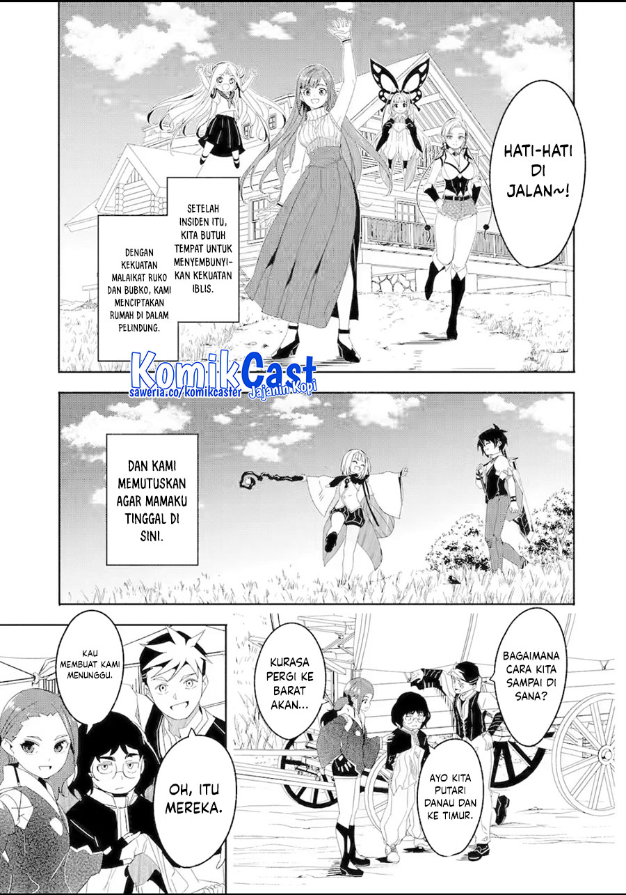 Mom, Please Don’t Come Adventuring With Me! Chapter 26.4 - halaman 16