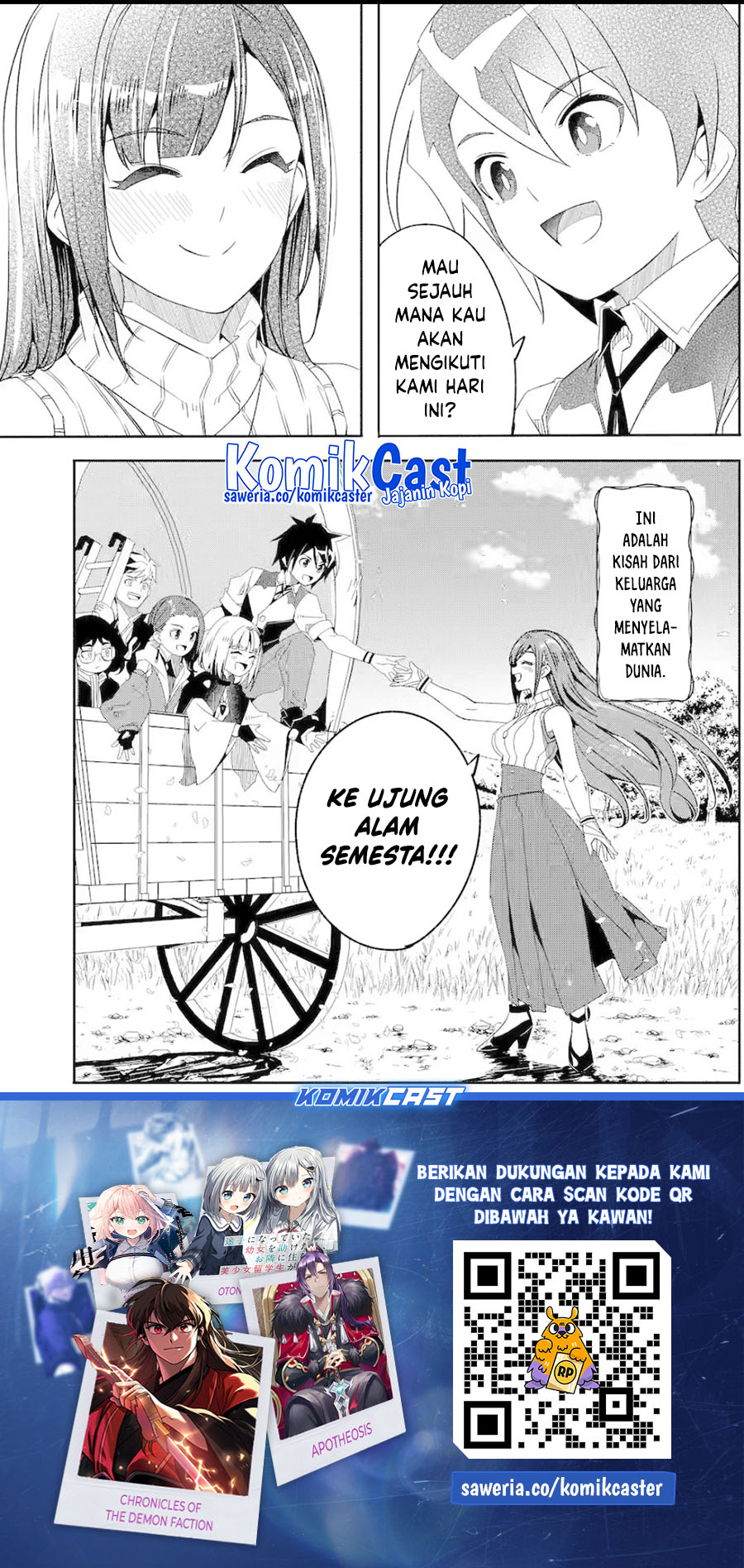 Mom, Please Don’t Come Adventuring With Me! Chapter 26.4 - halaman 20
