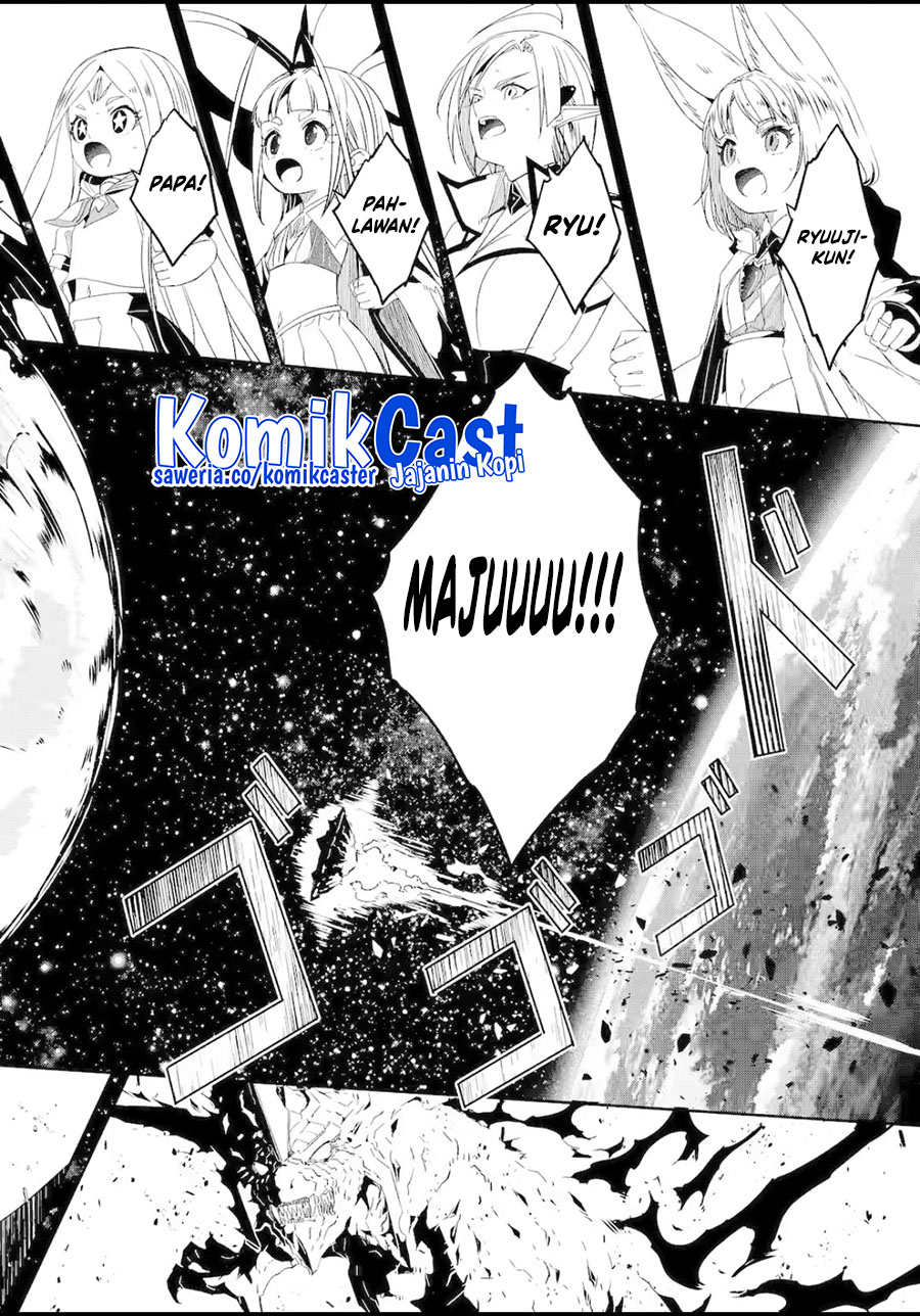 Mom, Please Don’t Come Adventuring With Me! Chapter 26.4 - halaman 3