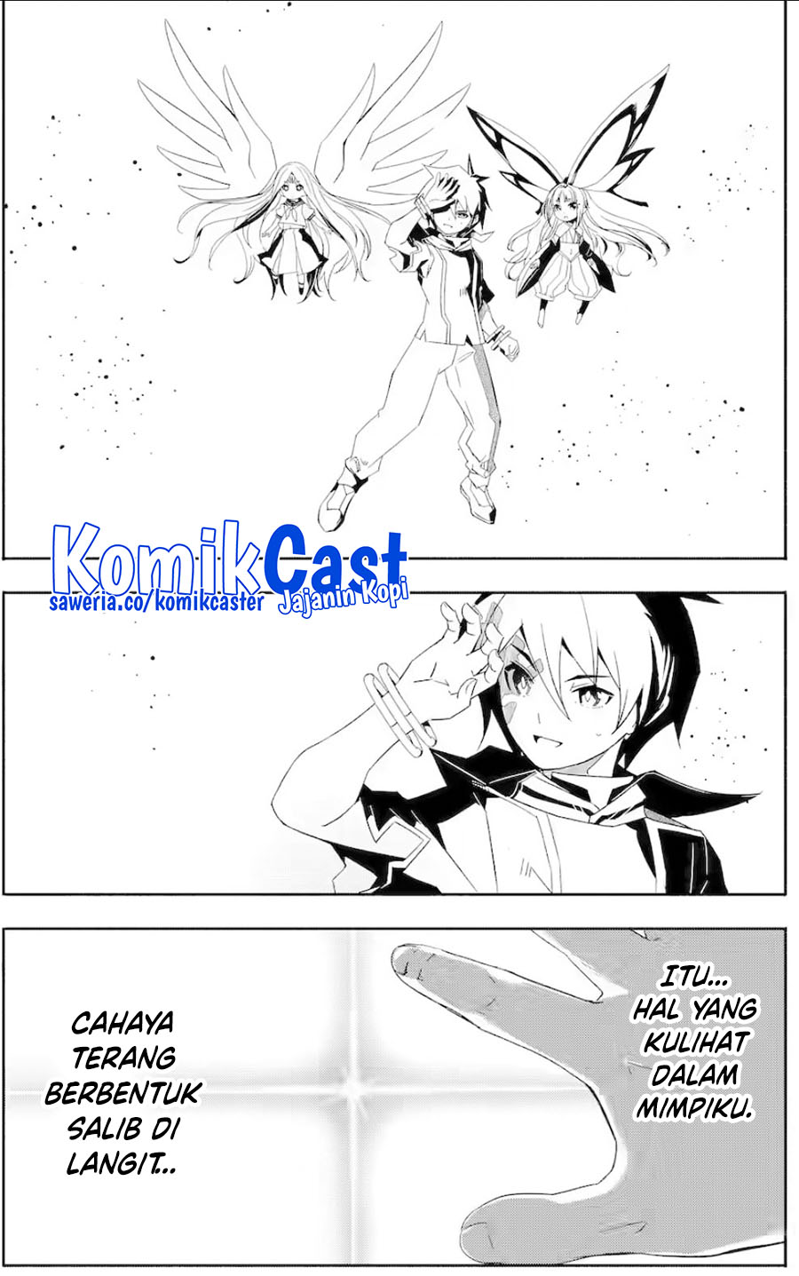 Mom, Please Don’t Come Adventuring With Me! Chapter 26.4 - halaman 8