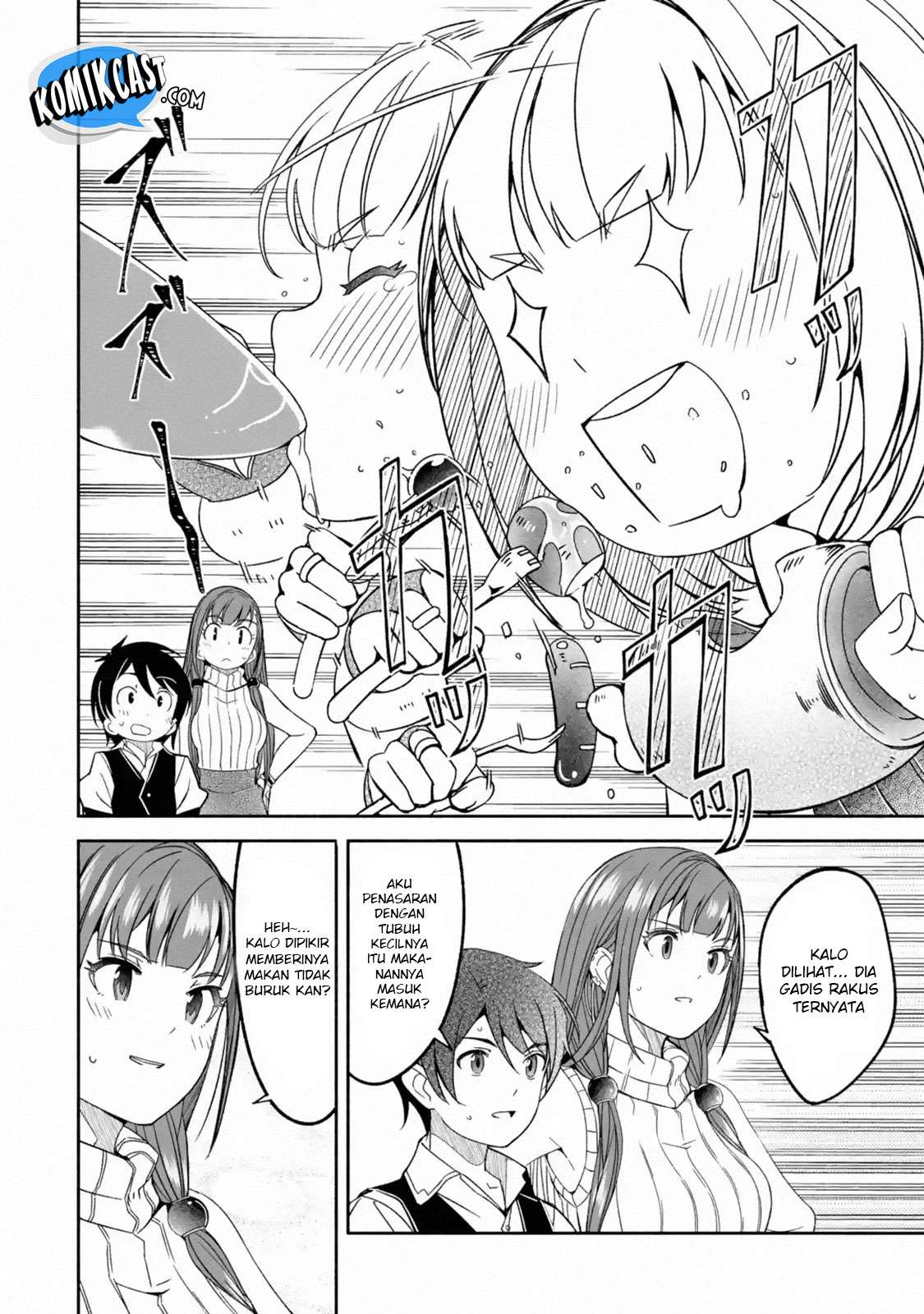 Mom, Please Don’t Come Adventuring With Me! Chapter 3.2 - halaman 3