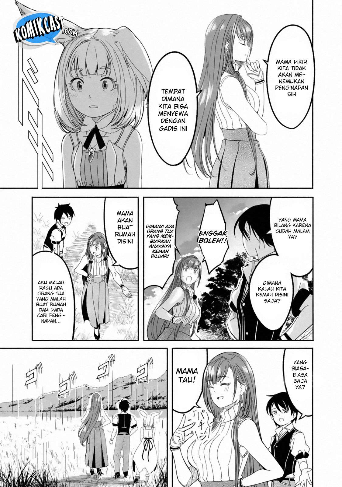 Mom, Please Don’t Come Adventuring With Me! Chapter 3.2 - halaman 6