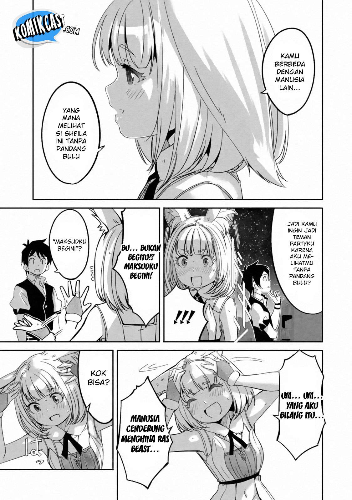 Mom, Please Don’t Come Adventuring With Me! Chapter 3.2 - halaman 9
