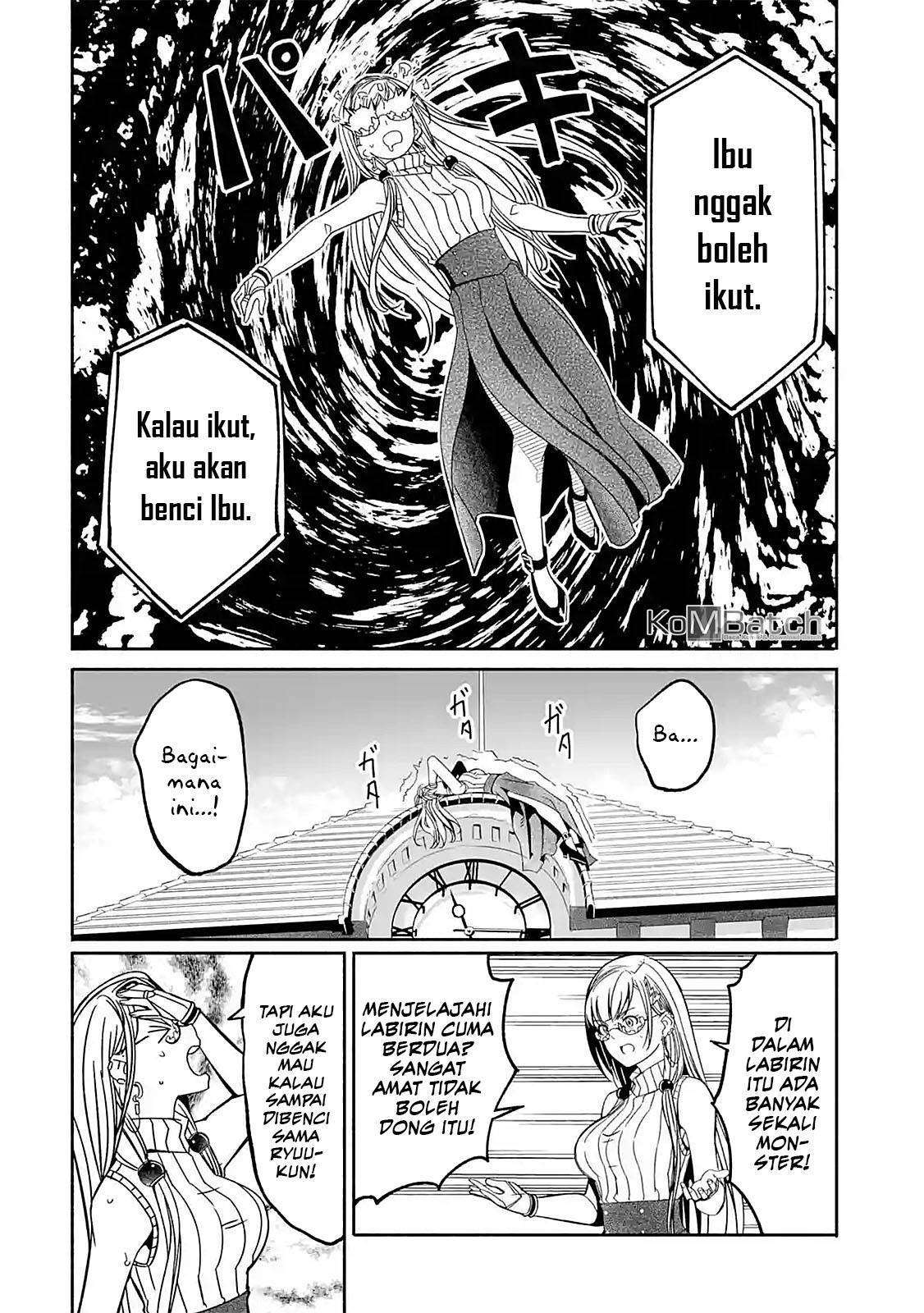 Mom, Please Don’t Come Adventuring With Me! Chapter 4.1 - halaman 14