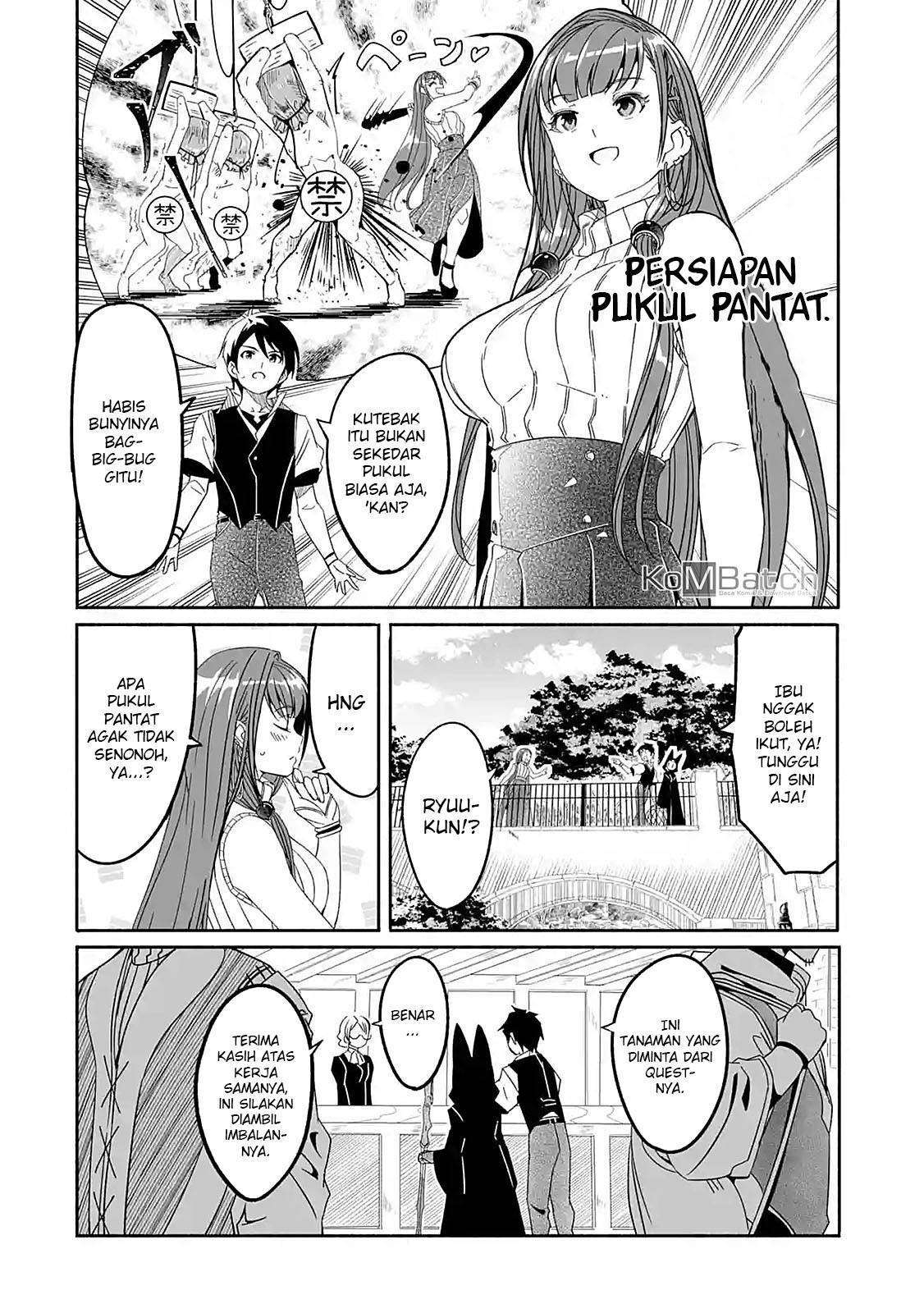 Mom, Please Don’t Come Adventuring With Me! Chapter 4.1 - halaman 6