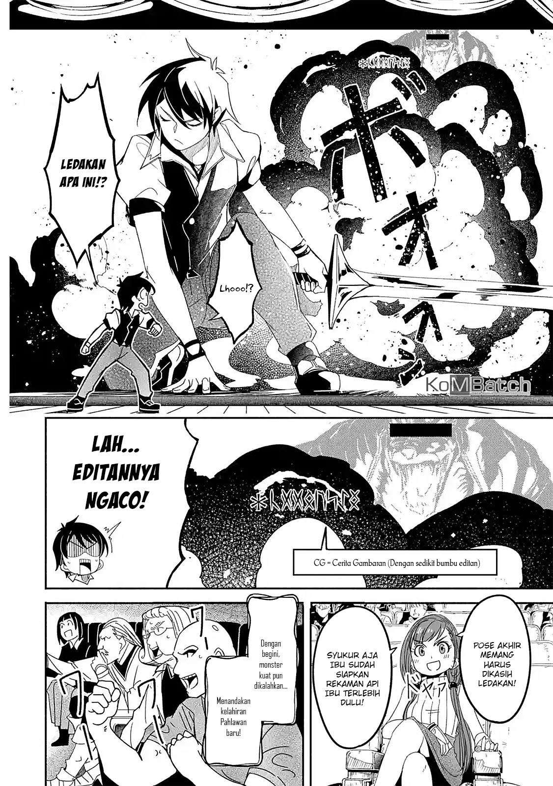 Mom, Please Don’t Come Adventuring With Me! Chapter 4.3 - halaman 15