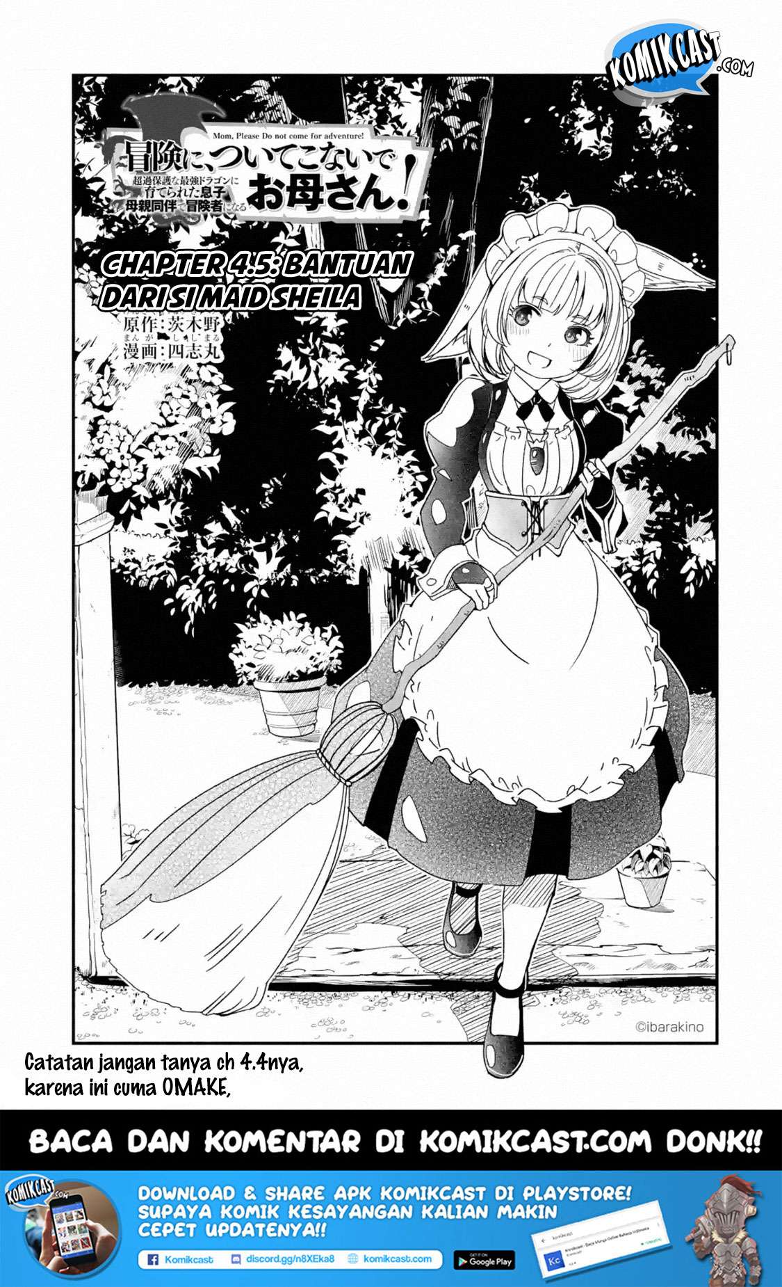 Mom, Please Don’t Come Adventuring With Me! Chapter 4.5 - halaman 3