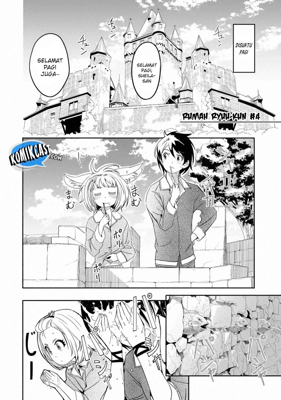 Mom, Please Don’t Come Adventuring With Me! Chapter 4.5 - halaman 4