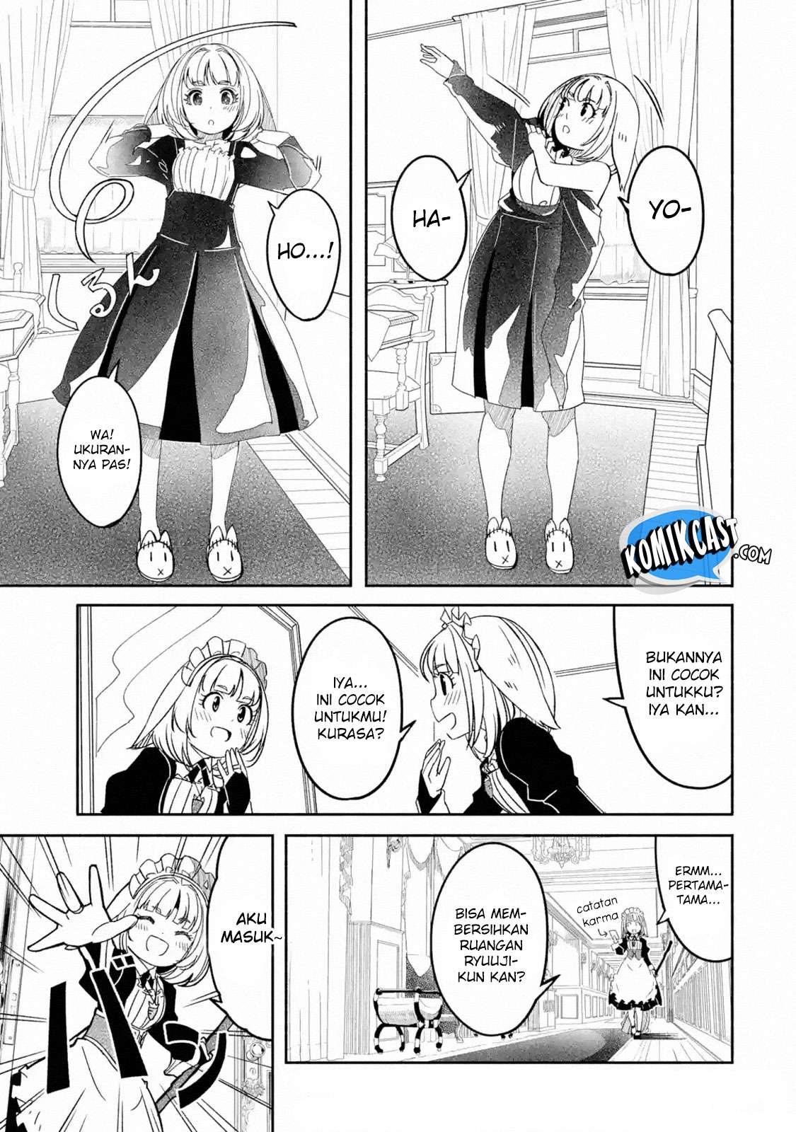 Mom, Please Don’t Come Adventuring With Me! Chapter 4.5 - halaman 7