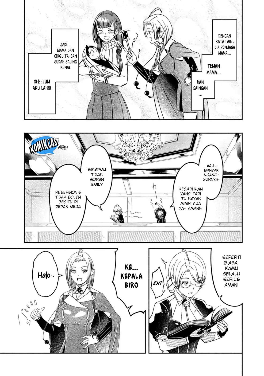 Mom, Please Don’t Come Adventuring With Me! Chapter 5.1 - halaman 12