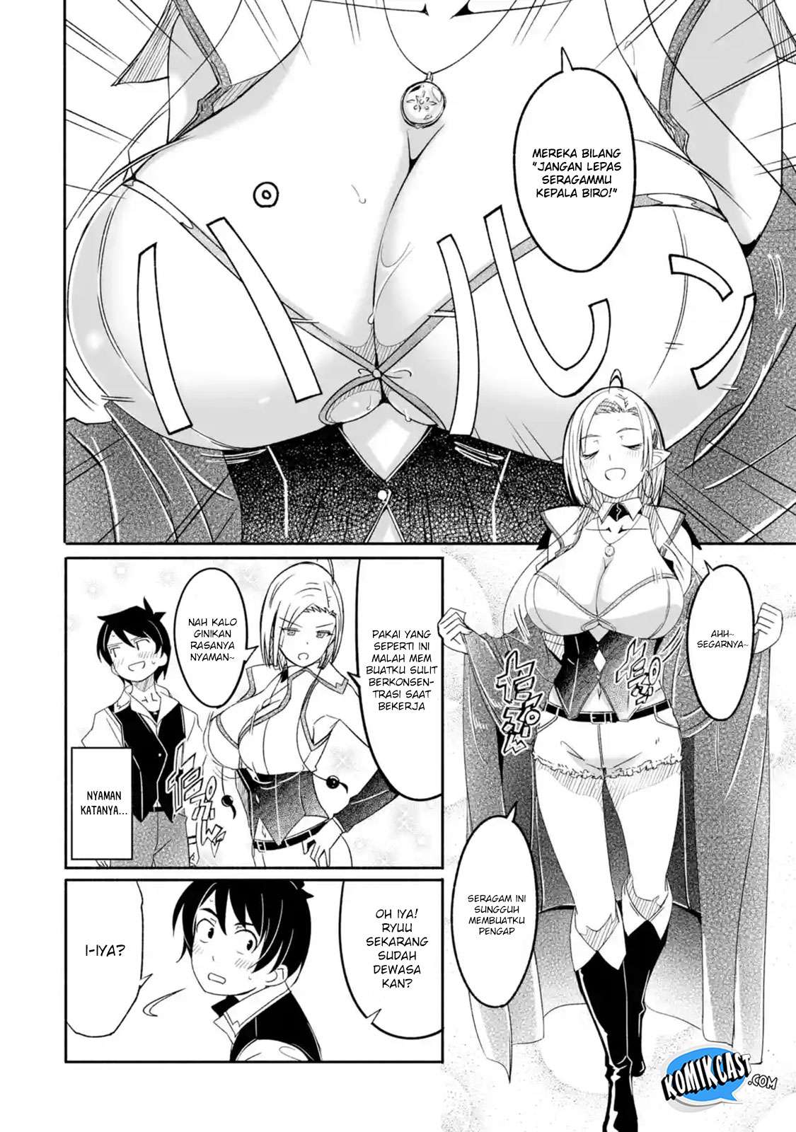 Mom, Please Don’t Come Adventuring With Me! Chapter 5.1 - halaman 17