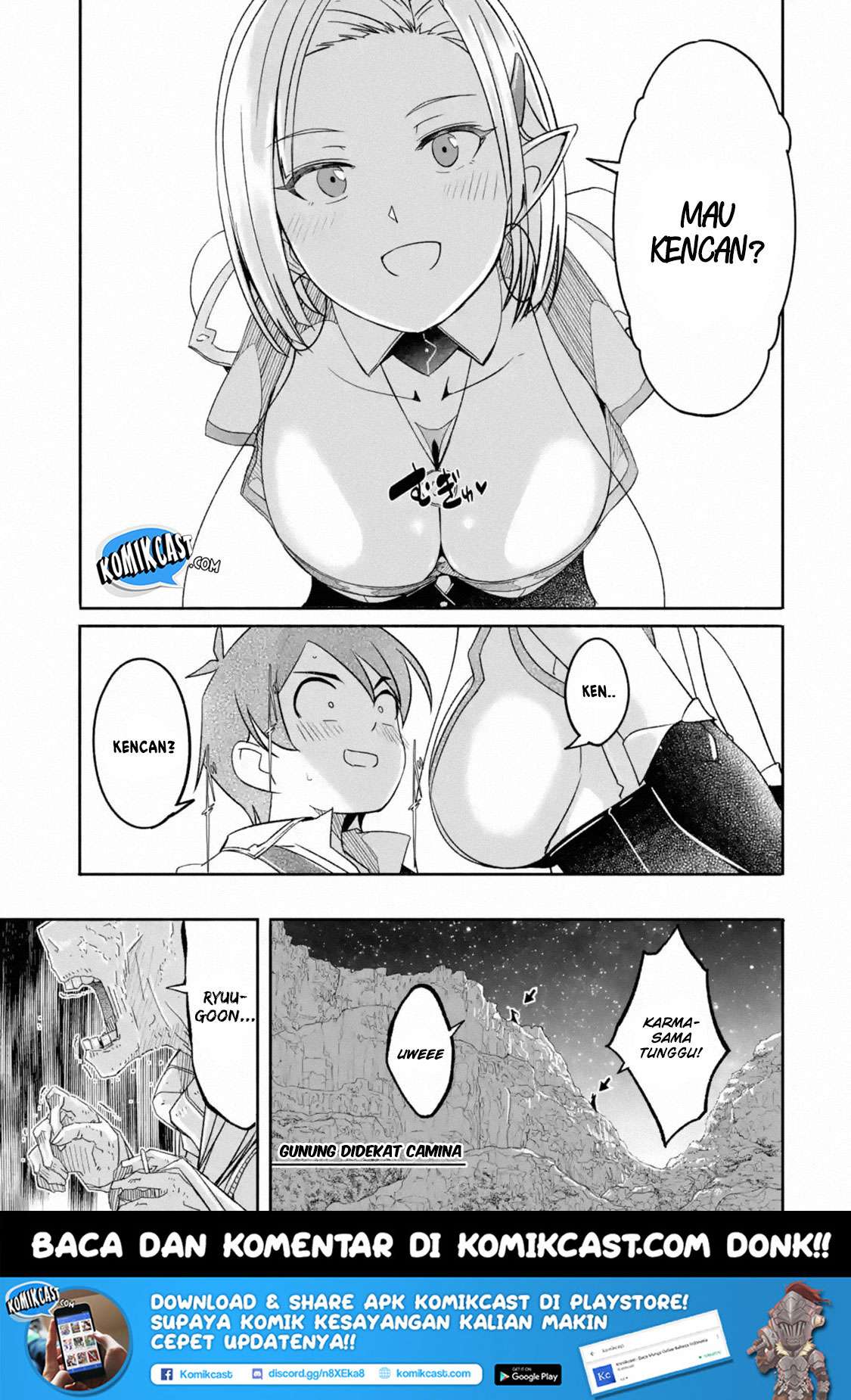 Mom, Please Don’t Come Adventuring With Me! Chapter 5.1 - halaman 18