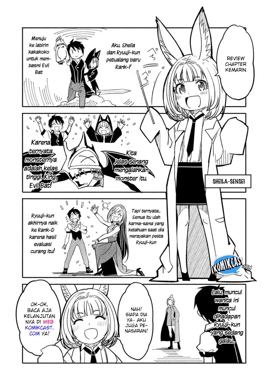 Mom, Please Don’t Come Adventuring With Me! Chapter 5.1 - halaman 3