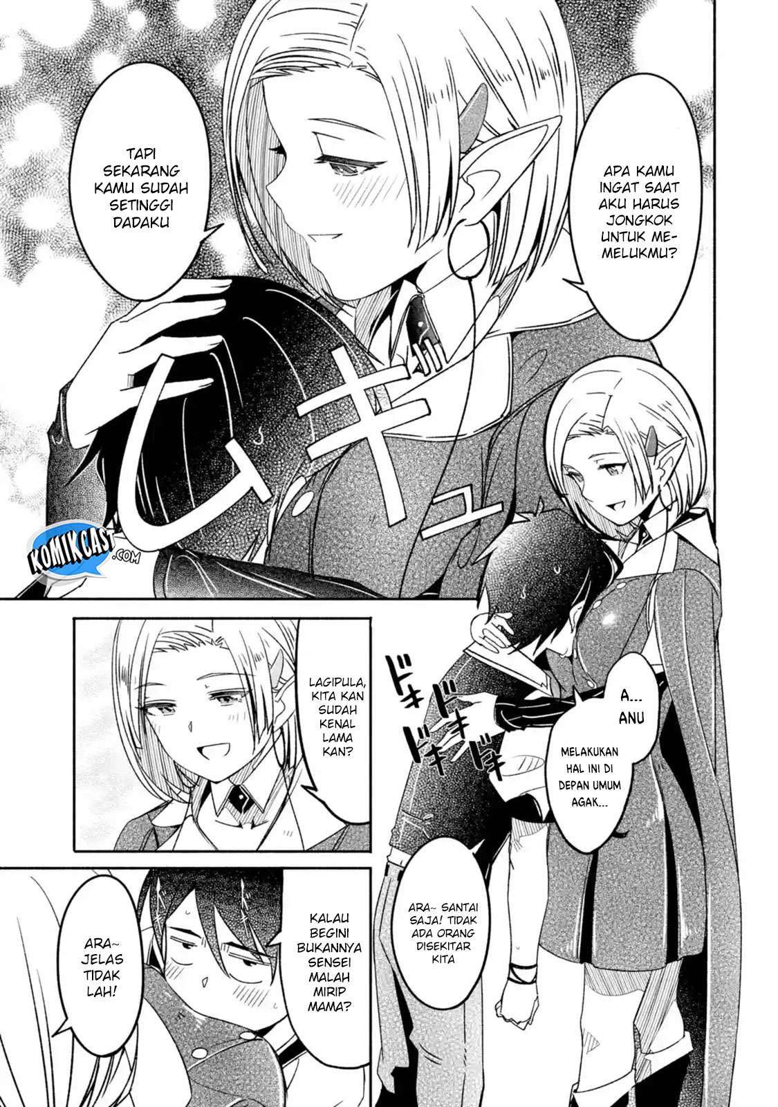Mom, Please Don’t Come Adventuring With Me! Chapter 5.1 - halaman 6